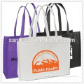 2014 Colorful conference promotion bag